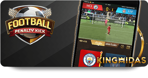 Why PG Slot Auto is Taking the Casino World by Storm